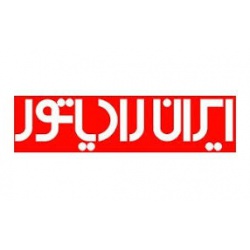 logo_iran_radiator_1401702278