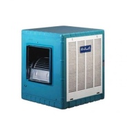 کولر آبی آبسال 3500