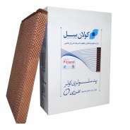 پد سلولزی 5 سانت کولان سل 6500