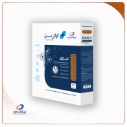 پد سلولزی کولر 5500 انرژی 