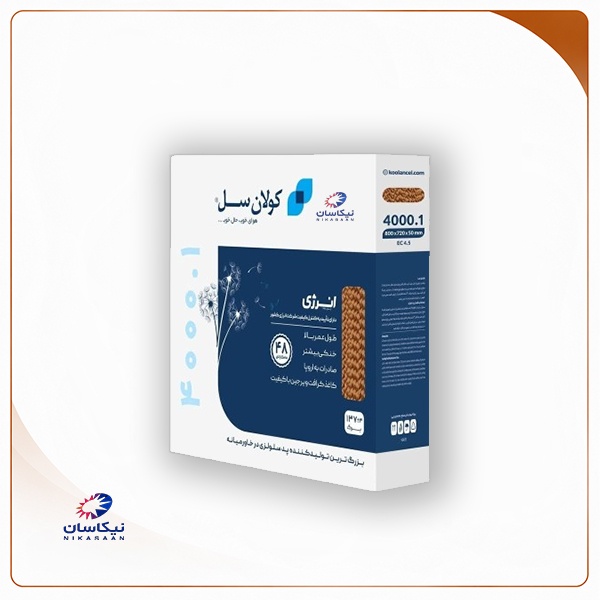 پد سلولزی کولر 3200 انرژی - مناسب کولر های تولید 98 به بعد