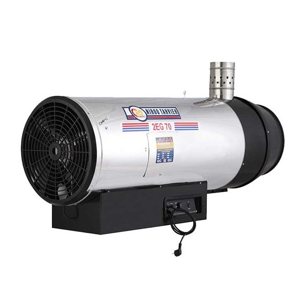 جت هیتر دوموتوره نیرو تهویه البرز مدل 2EG-70