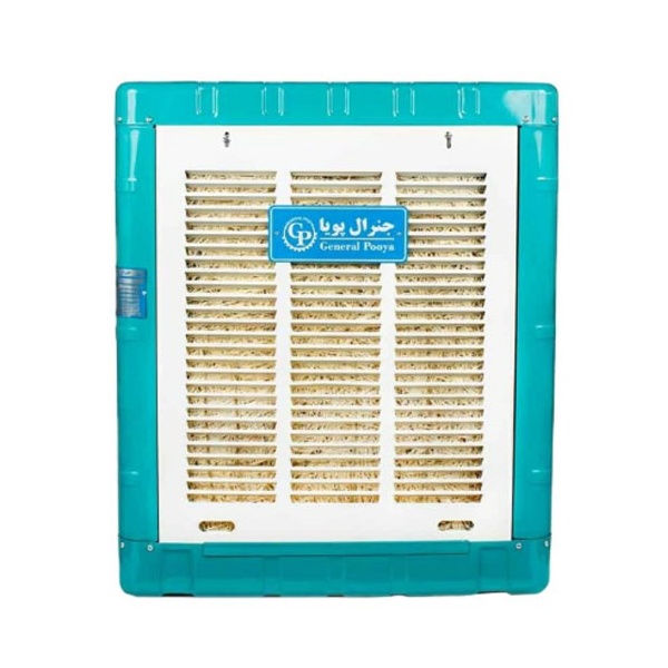 کولر آبی جنرال پویا مدل GP-3300