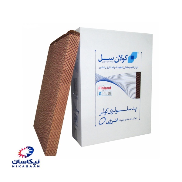 پد سلولزی کولر کولان سل 5500