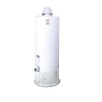 آبگرمکن گازی ایستاده 110 لیتری گرمان گاز الکترواستیل مدل 995