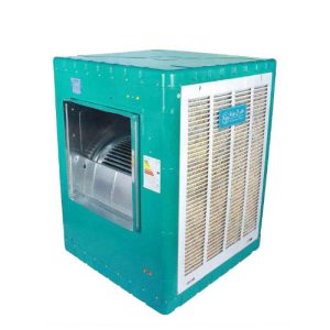 کولر آبی جنرال پویا مدل GP-7500