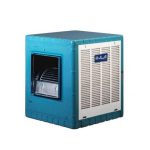 کولر آبی آبسال 3500