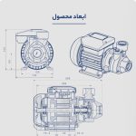 پمپ آب - تصویر 3