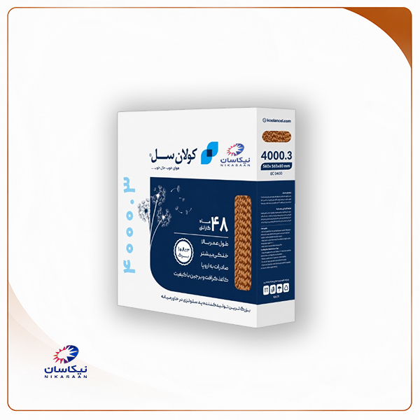 پد سلولزی کولر 2800 انرژی - مناسب کولر های تولید 98 به بعد پد سلولزی کولر 2800 انرژی - مناسب کولر های تولید 98 به بعد - تصویر 1