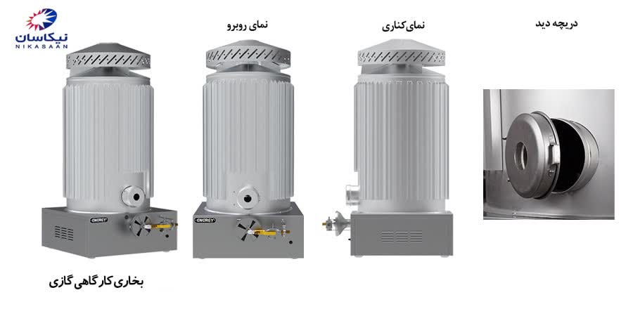 بخاری کارگاهی چیست