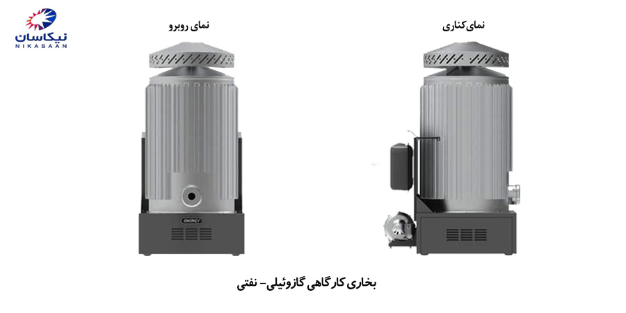 مزایا و معایب بخاری کارگاهی گازوئیلی