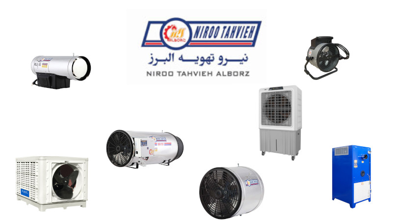 لیست نمایندگی نیرو تهویه البرز شیراز