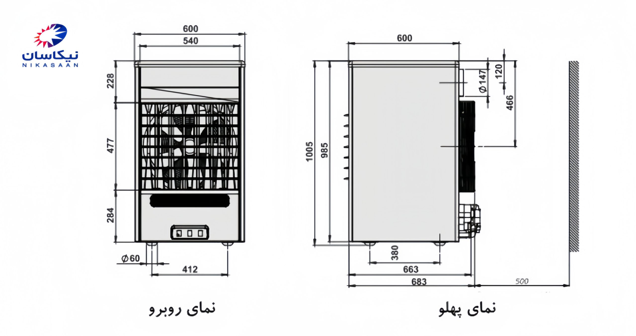 نمای_مختلف_هیتر_640_انرژی.jpg