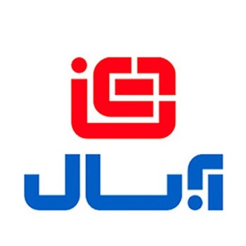آبسال