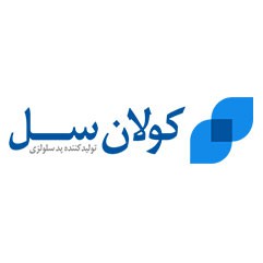 پد سلولزی کولان سل