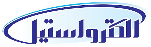 الکترواستیل